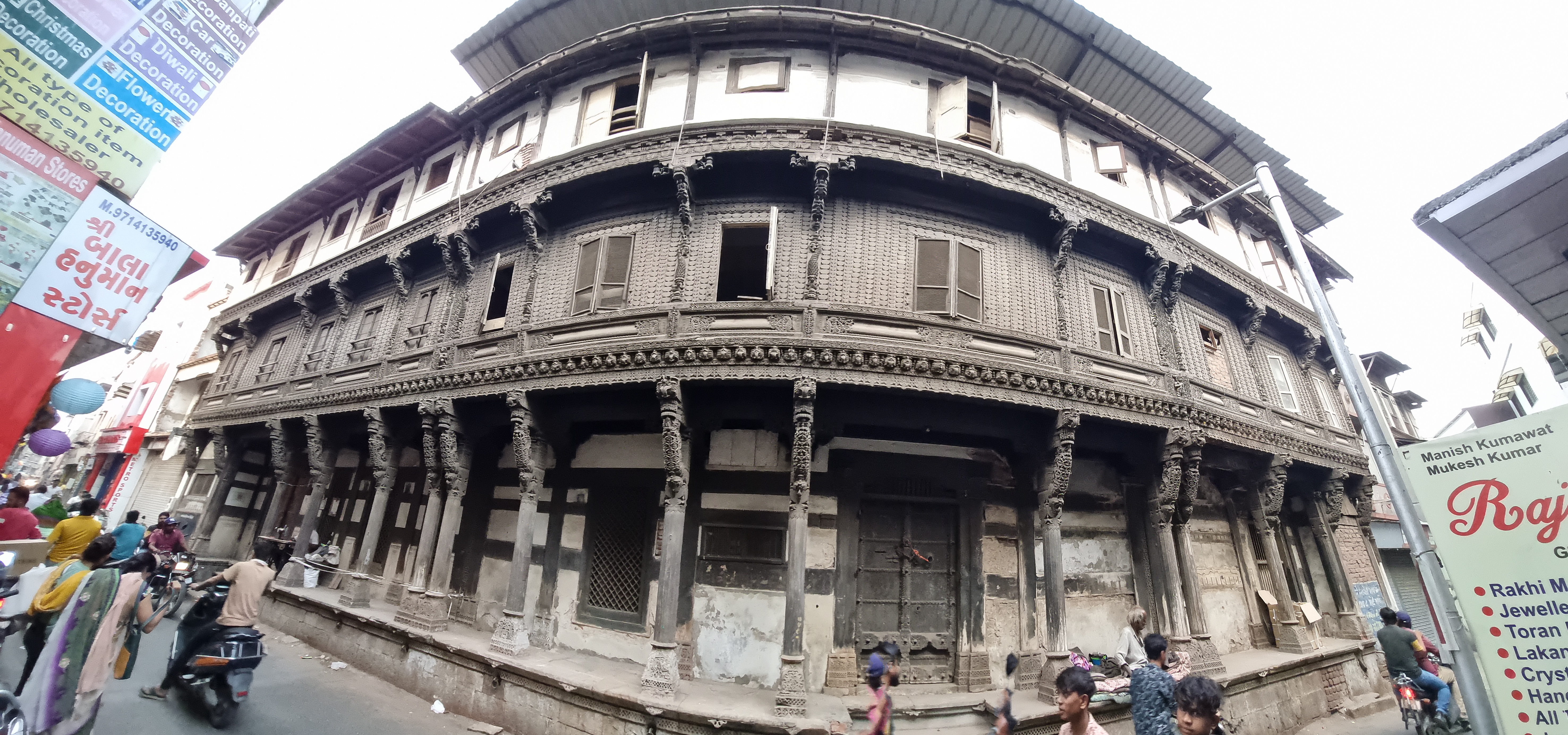 Ahmedabad: Good City Form.